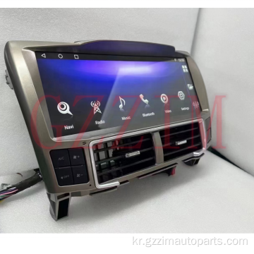 RX330/RX350 2002-2007 멀티미디어 내비게이션 라디오 스테레오 GPS